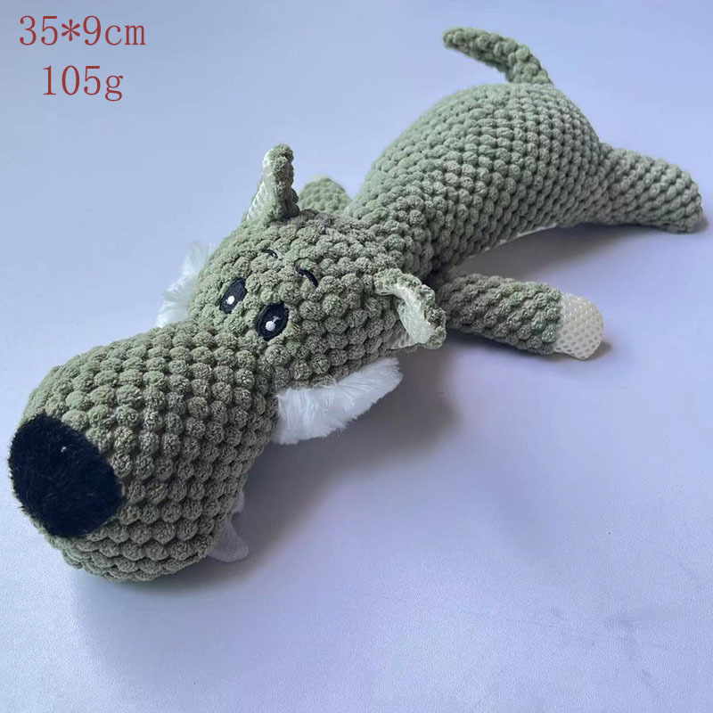 아빠늑대 (약 97G)