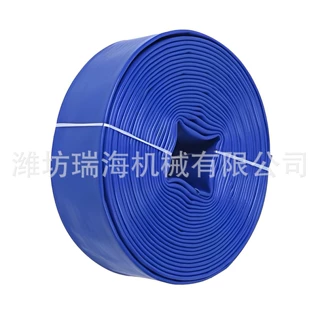 厂家批发PVC涂塑灌溉水带 抽水排水蓝水带水龙带规格齐全大口径