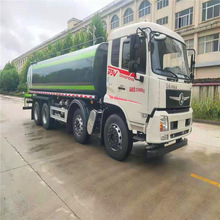 �|�L����ǰ�ĺ��26����ˮ܇�S�ҬF܇ֱ�N����˹320�R���l�әC