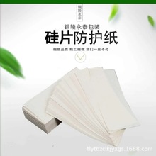 SֱN Ƭ僞Vom omoм ߴҎx ă