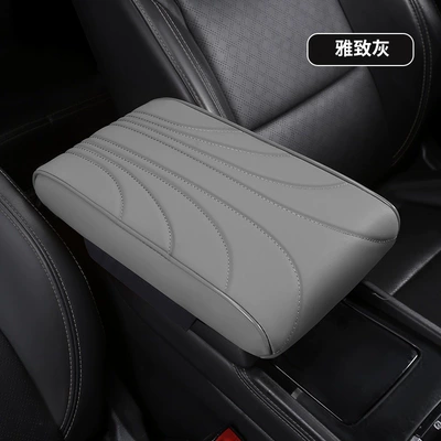 Car Armrest Box Heightening Armrest box pad - elegant-gray-t12