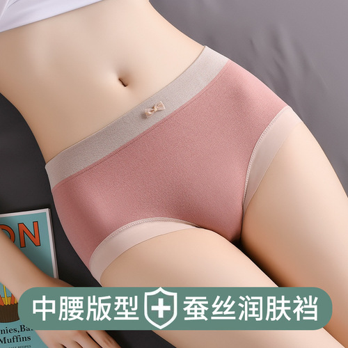 New style socialite 2.0 girls lace mid-waist underwear women's silk antibacterial crotch lift large size underwear wholesale