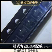 BFR92P SOT-23 zӡGFs ȫԭbNƬOϵ