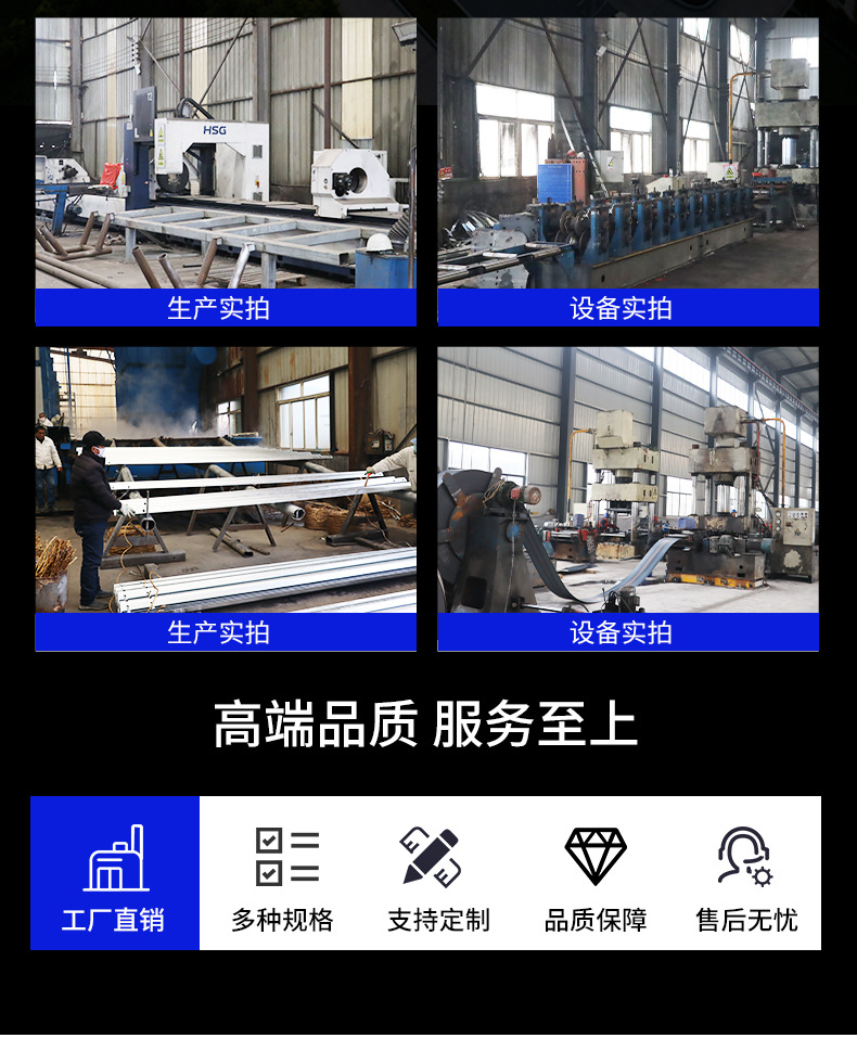 标杆标牌_16.jpg