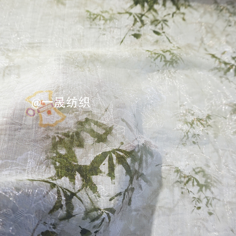 竹叶2025春夏亮丝天丝提花印花布料中国风连衣裙汉服旗袍服装面料