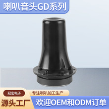 �S�����a�����^15W/20W �P�����^������̖�����ȸ߷�ؐ