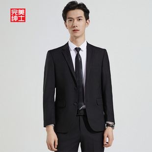 Perfect Gentleman Suit Jacket Men's Business Formal Wear Professional Suit High-End Casual Suit Men's Full Set Trendy