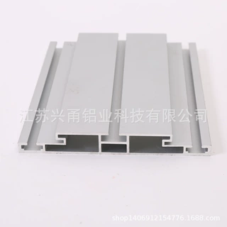 挤压铝型材开模非标异形工业6063铝合金挤压加工6063铝型材定制