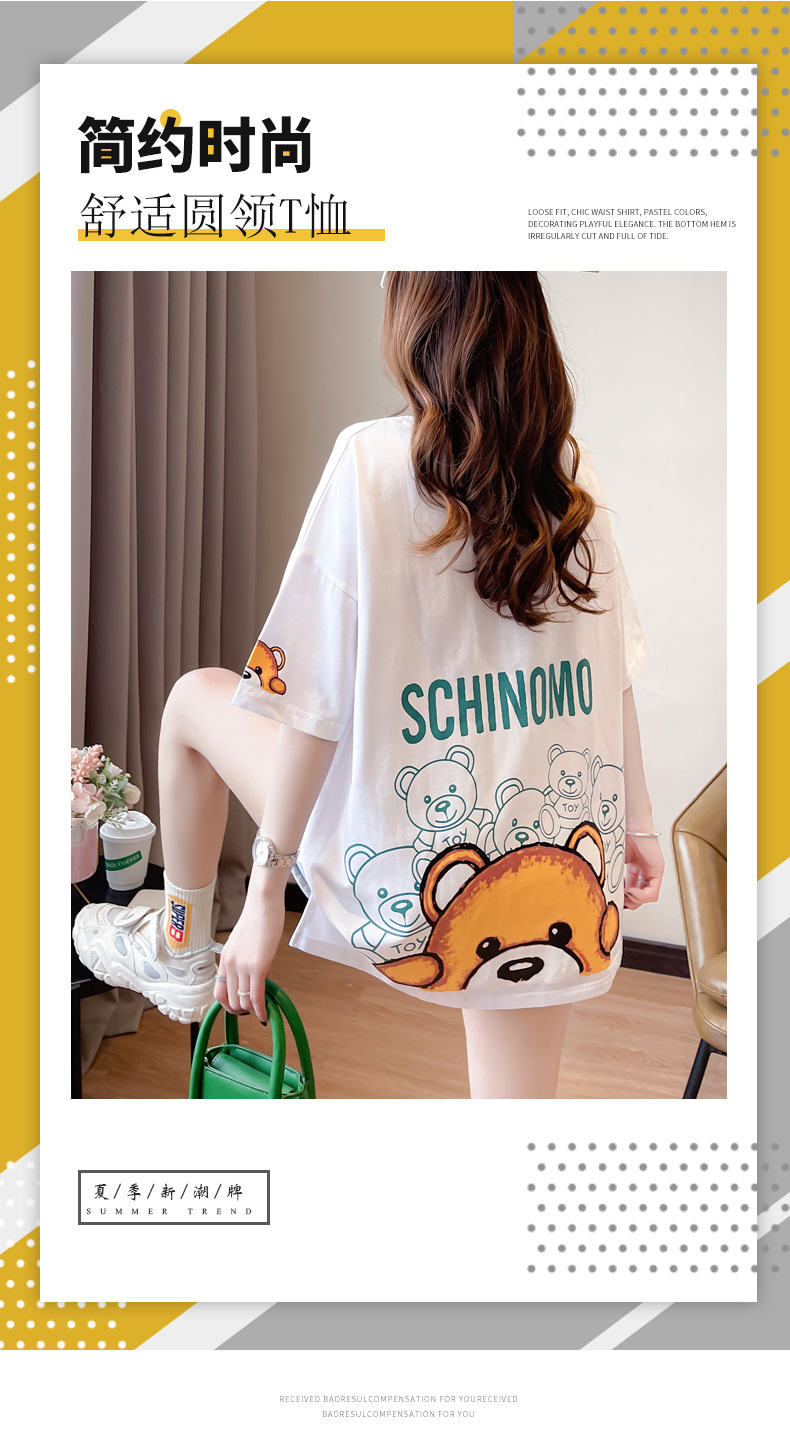 i2uUjf6mxdTrdS48SAR2xKymh9chm0AAquqi