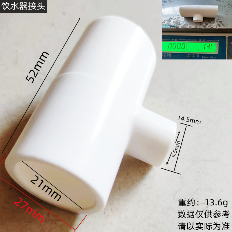 Bebedero automático para pollos – dispensador de agua tipo tazón, exportación de alta calidad