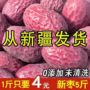 2024����5��t���½��خa�д�ԭ���B��Ǽ�җ����ɗ�