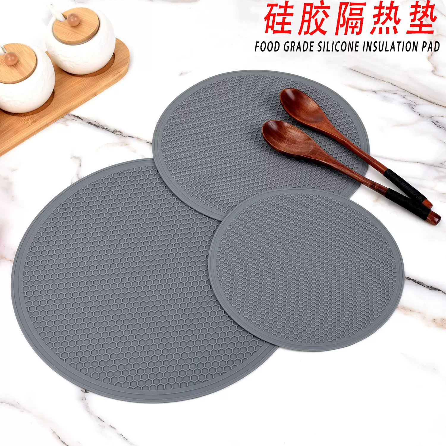 跨境专供硅胶电磁炉隔热垫防烫耐高温圆形沥水垫厨房餐桌锅垫杯垫