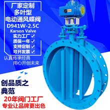 ����ɭkarson�S�Ҷ���D941W�ߜ؟��m���P�{������~ 늄�ͨ�L���y