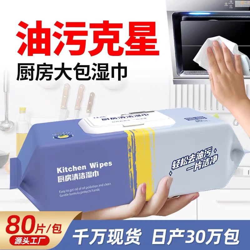 问苍茫