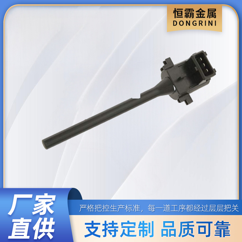 "1320045  1624782 1327199"