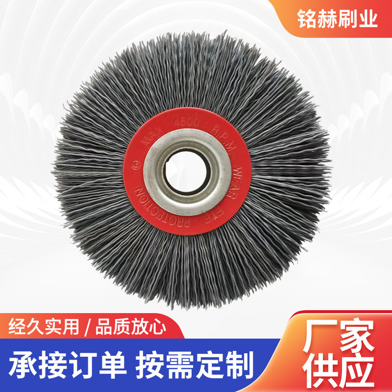 Rust Removal Wire Brush Woodworking Deburring Abrasive Wire Wheel Brush Dupont Wire Grinding Brush Wholesale Middle East Hot-Selling Angle Grinder Rust Removal Wire Brush Woodworking Deburring Abrasive Wire Wheel Brush Dupont Wire Grinding Brush Wholesale Middle East Hot-Selling Angle Grinder