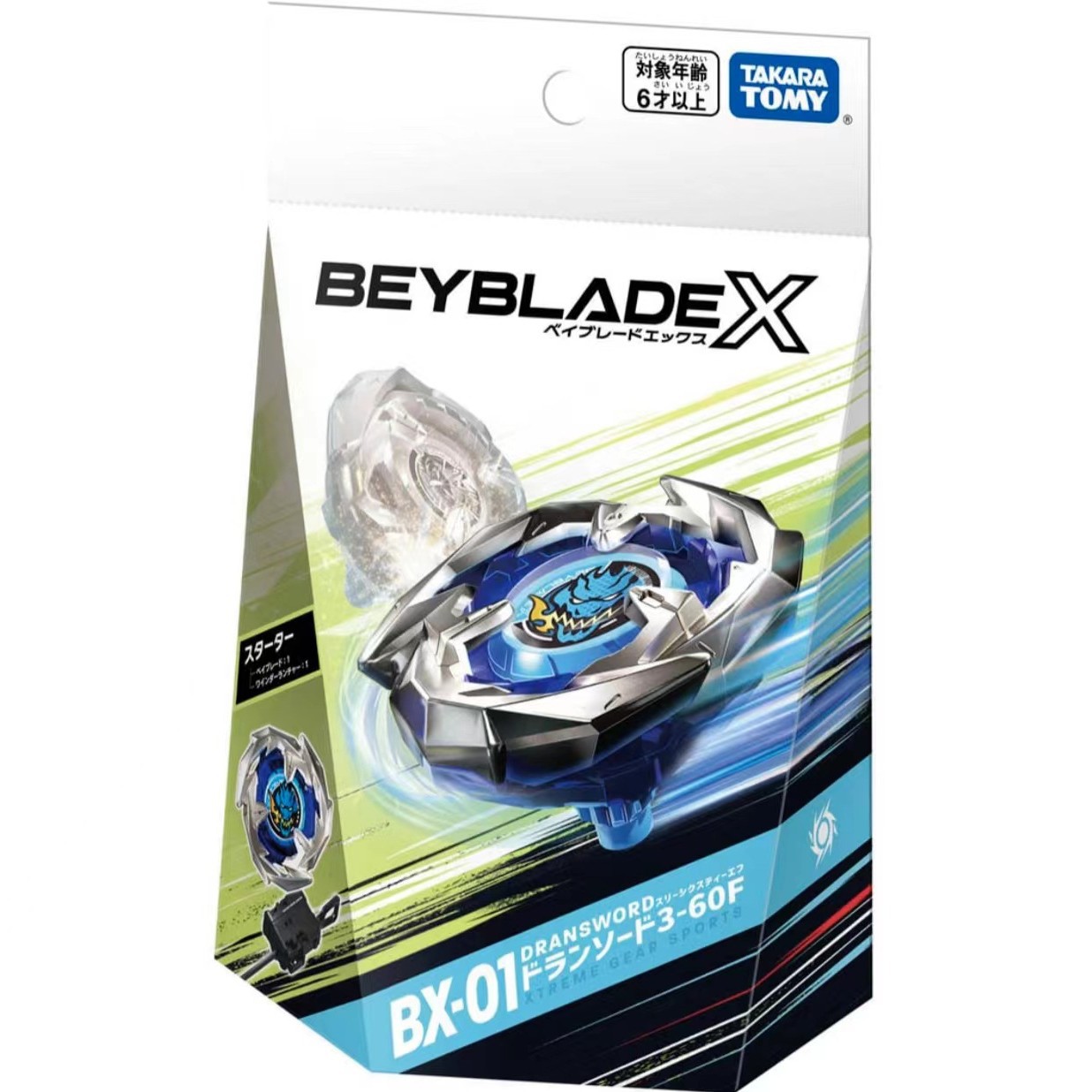 DOME TOMY CX01 aleación BX39 UX14 estallado giroscopio BX34 taladro giratorio izquierdo dragón azul