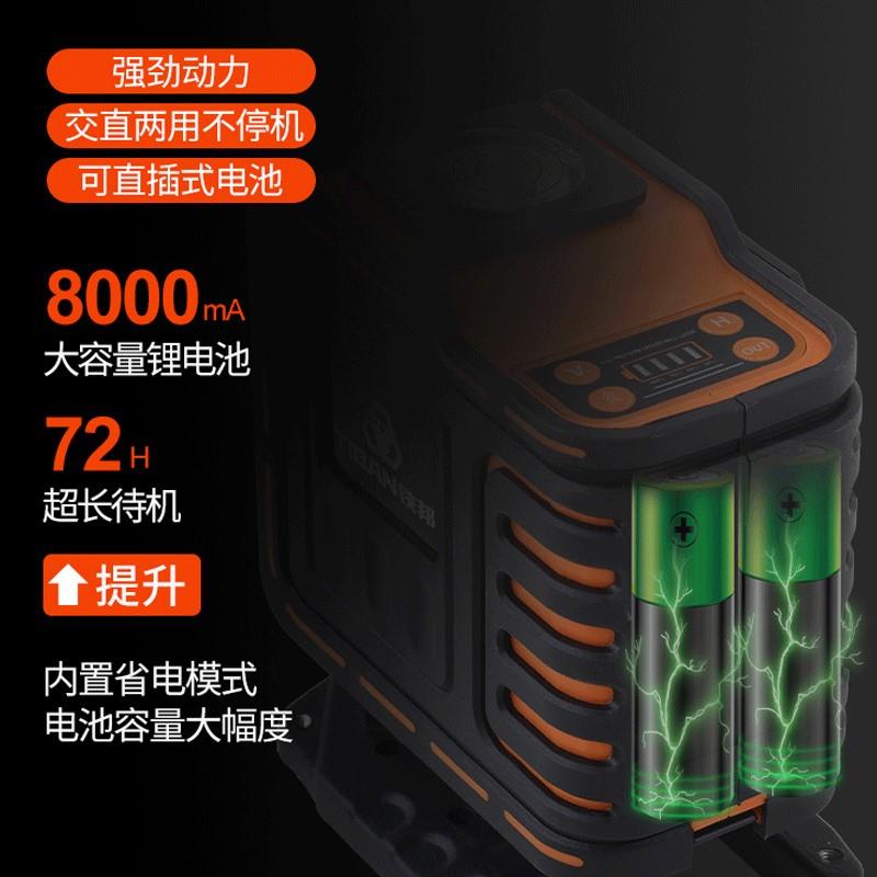 7199铁邦12线水平仪红光超亮红外线高精度强光细线十二线八线绿光