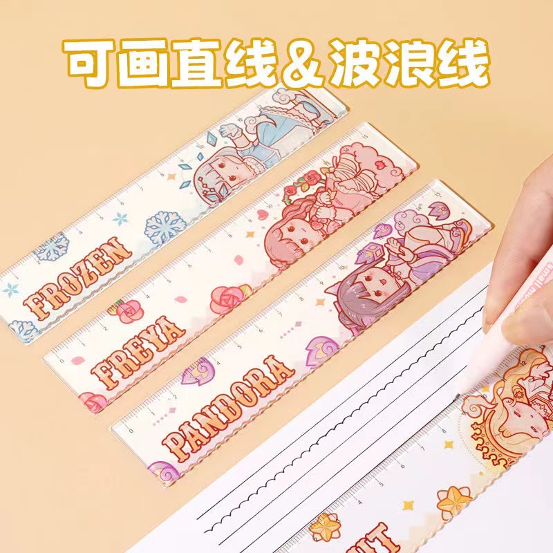 Add small mochi Magic series ruler 15cm wave shape cute girl heart handmade scale ruler wholesale