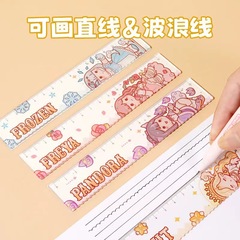 Add small mochi Magic series ruler 15cm wave shape cute girl heart handmade scale ruler wholesale