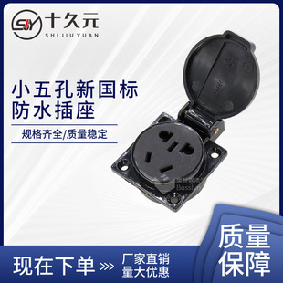 С������˷�ˮ���� �����厧���R�в��� ��ȫ�Ӿ��׷�ˮ����