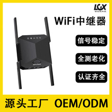 ǧ���p�l���^��1200M�������o���W�j�Uչ��������wifi��̖�Ŵ���