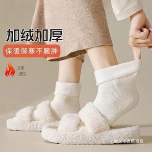 �m��Ů�ﶬ���L�m�ӽq�Ӻ�ůѩ���mëȦ�m�ذ��m��Ͳ�m�LͲ�m