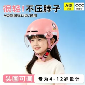 New national standard 3C certified half helmet, cute for boys and girls, children's electric vehicle and motorcycle anti-fall safety helmet for all seasons
