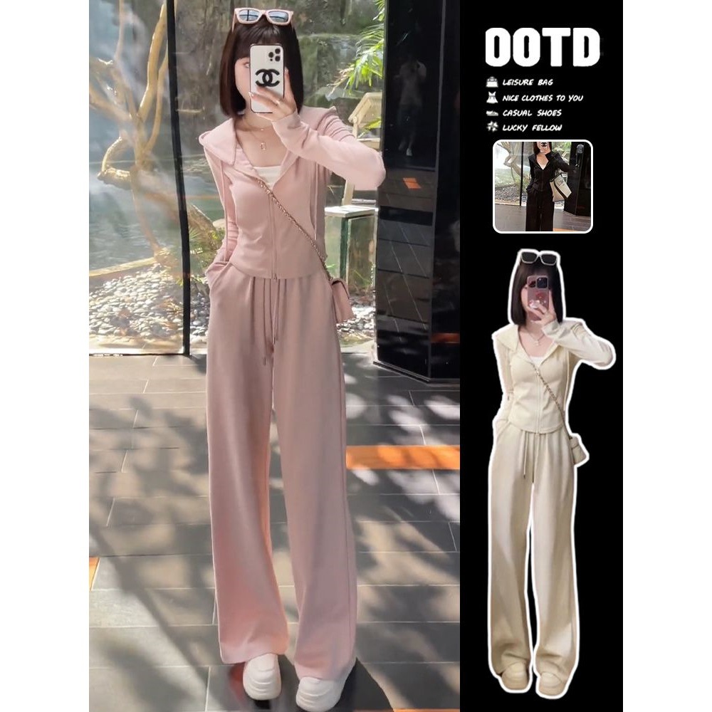 Demi-season fashionable set