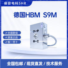 HBM S9M-HBM߾S500N50kN-F؛ֱl