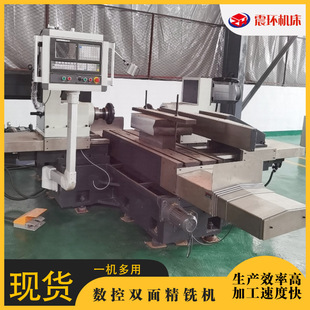 �������S�p��㊴����ٶ�λ�b�A�����R���Ч�ʸ߾�㊙C�ٶȿ�