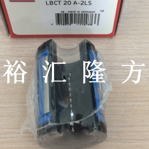 LBCT20A-2LS 直线轴承 LBCT 20 A-2LS 轴承 LBCT20
