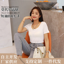 短款露脐欲风短袖上衣简约莫代尔圆领瑜珈运动BRA-T女式休闲恤