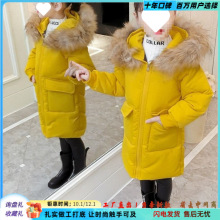 女孩冬款外套2025新款中长款儿童棉服洋气韩版12到15岁加厚大棉衣