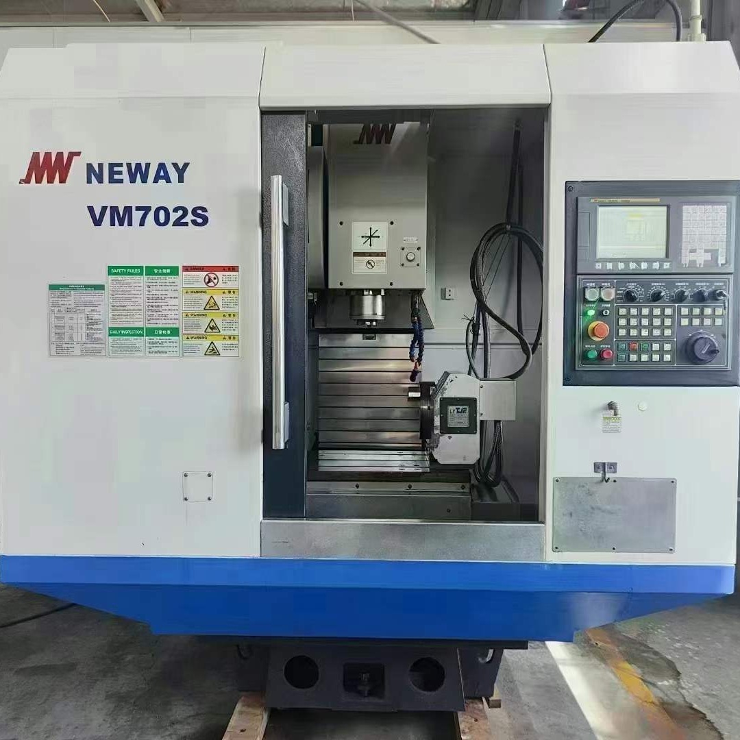 转让二手纽威VM702S立式加工中心主轴转速10000