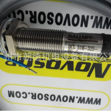 BALLUFF德国接近开关BES516-325-B0-C