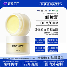 ����羳�������܊yж�y��OEM������ֲ���B�w�o�͸Мغ��坍��