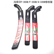 ̨���M�ڈ@��䏹������䏼���С���ֳ�ľ��䏷�ľ���֦�ֱ���