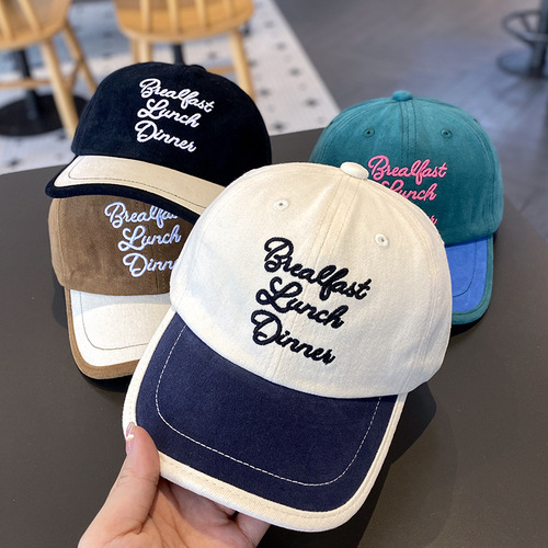 Children's Hats Spring and Autumn Korean Version Embroidered Letters Color-Blocked Peaked Hat Boys and Girls Sun Shade Versatile Baby Baseball Trend