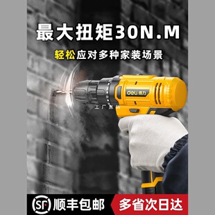 ��������늄��ݽz����D�����֘�荼���С���늳��ʽ��כ_��