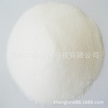 �л�������ȥ���� ����������ˮ���׼� ������������Ч����