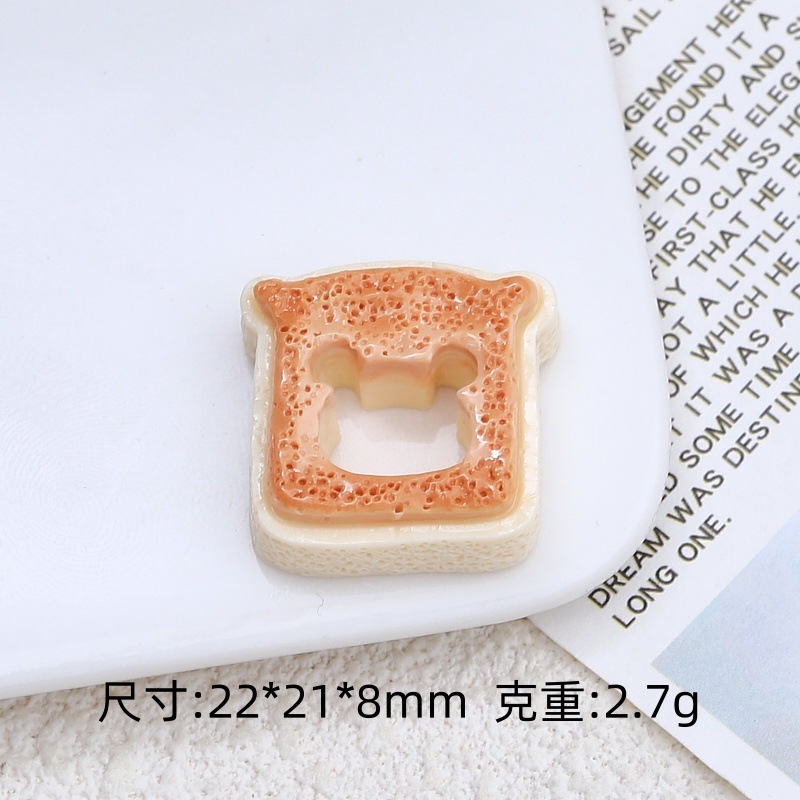 多色小熊吐司食玩手工diy自制饰品配件奶油胶树脂小配件材料批发|undefined