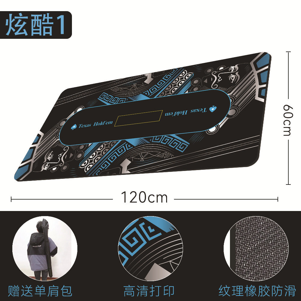 Texas poker estera de mesa Baijia dados paño estera de mesa redonda chip de juego de la tarjeta de Jack Negro alfombra de goma personalización
