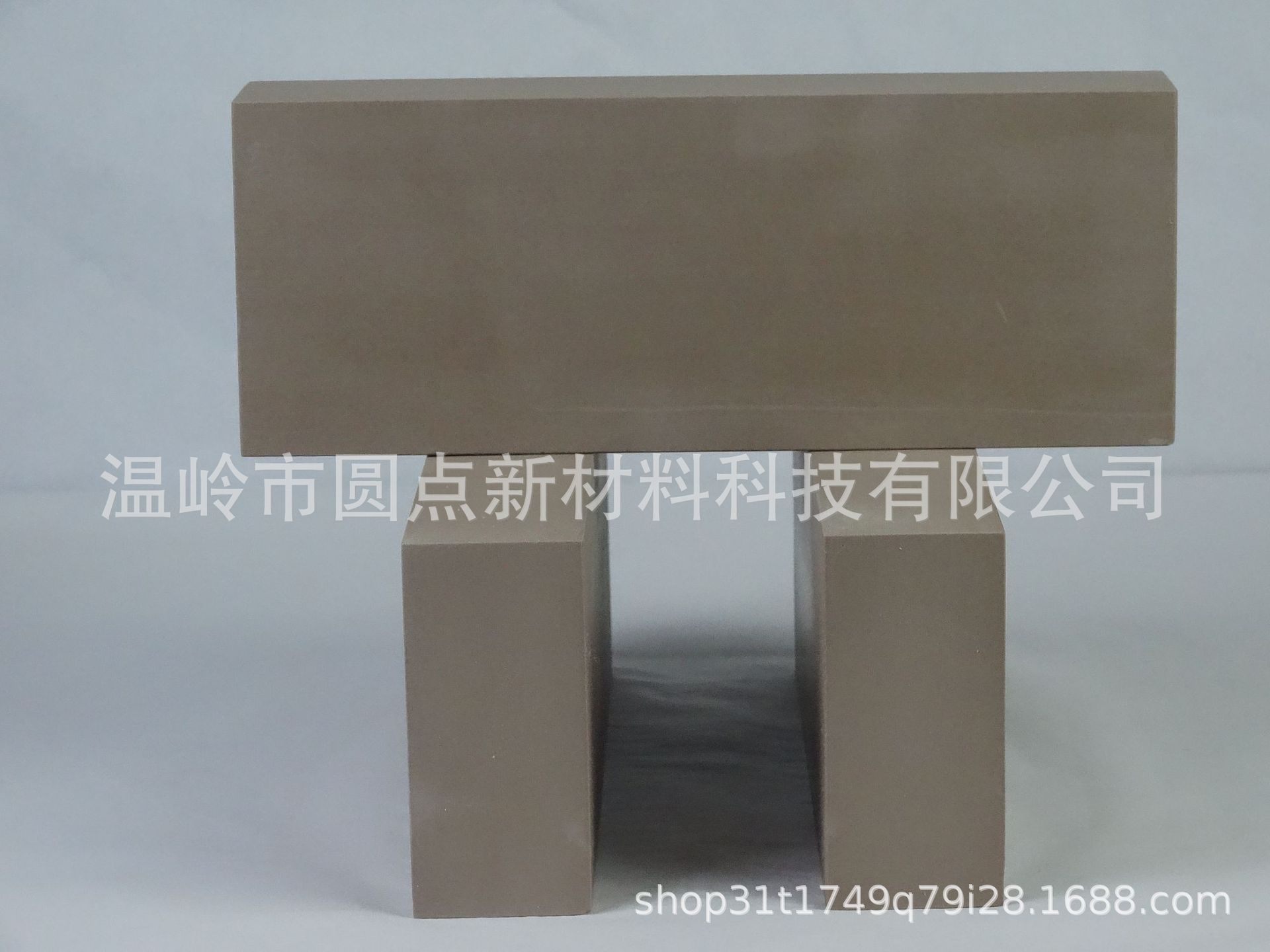 460聚氨酯代木 模型代木 汽车检具代木 可另切粘接异型浇注-阿里巴巴