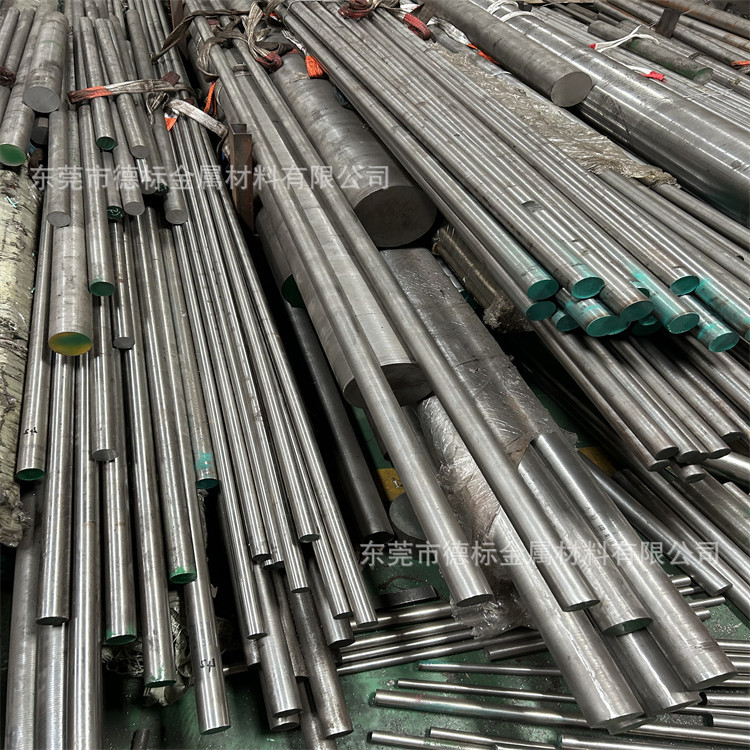 DF2圆钢 DF2光圆 DF2模具钢 德标进口/国产