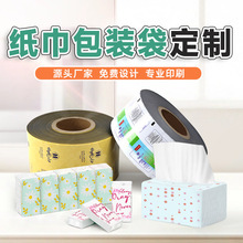 鼈bԄӏͺϰbĤl񼈽ӡˢͺĤ