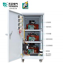 ���� TNS-30KVA������ѹ��30000wȫ�Զ��յ������ѹ�����Դ380V