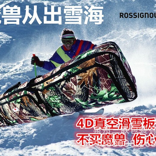 Factory Direct Sales, Wholesale and Processing of Ski Equipment, Double Board Bags, Snow Pole Protective Covers, Double Board Bag Bindings, Ski Board Bags Factory Direct Sales, Wholesale and Processing of Ski Equipment, Double Board Bags, Snow Pole Protective Covers, Double Board Bag Bindings, Ski Board Bags