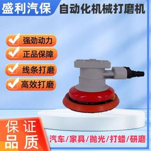 ���ɰ���C���ΈA�ή��Κ�әCе�ִ�ĥ����C��ĥ�C����ʽ�Cе��