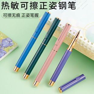 �ɲ�䓹PС�W�����꼉���ß����ɲ�����䓹P����Qī��䓹P